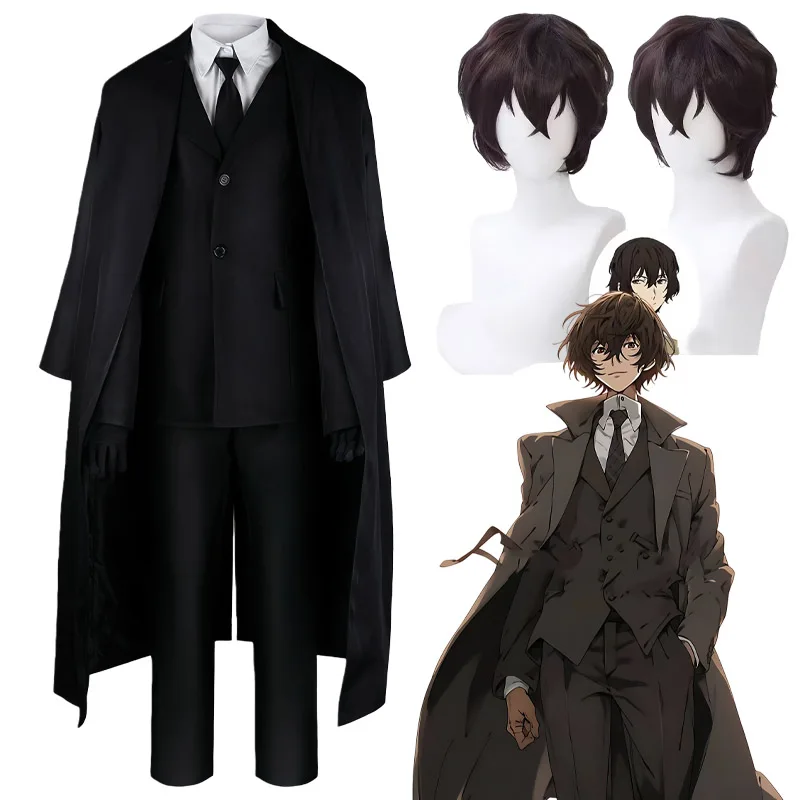 Bandage - Dazai Cosplay Costume Dazai Osamu Cosplay