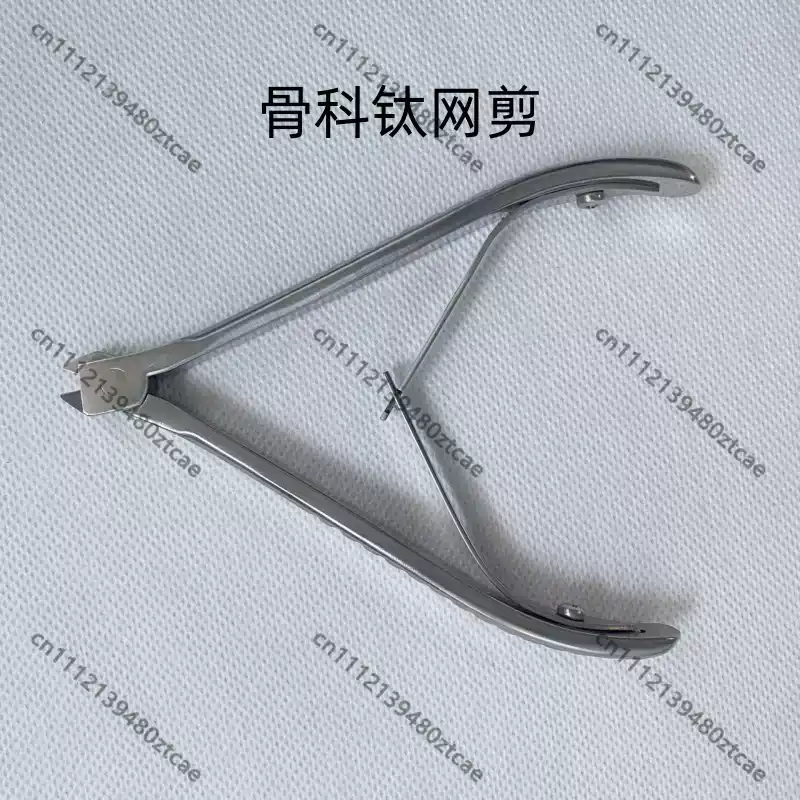 Medical Orthopedic Titanium Me - огляд і ціна Medical Scissors