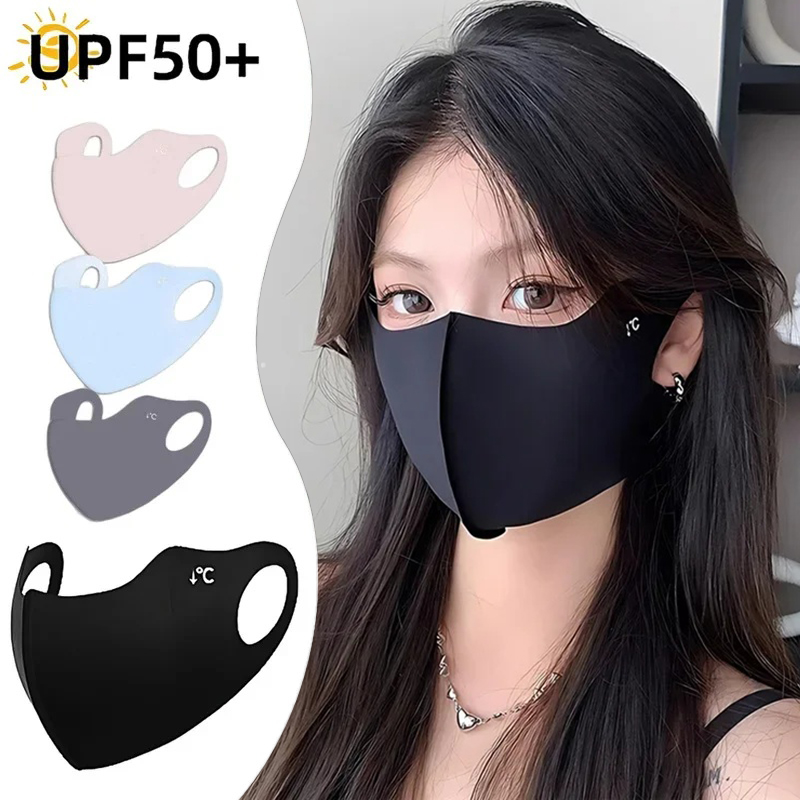 1/2/4pcs UV Protection Face Ma - огляд і ціна Surgical Mask