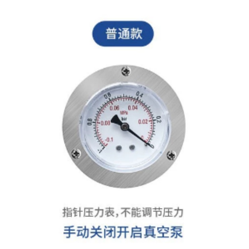 Constant Temperature Vacuum Dr - огляд і ціна Lab Incubator