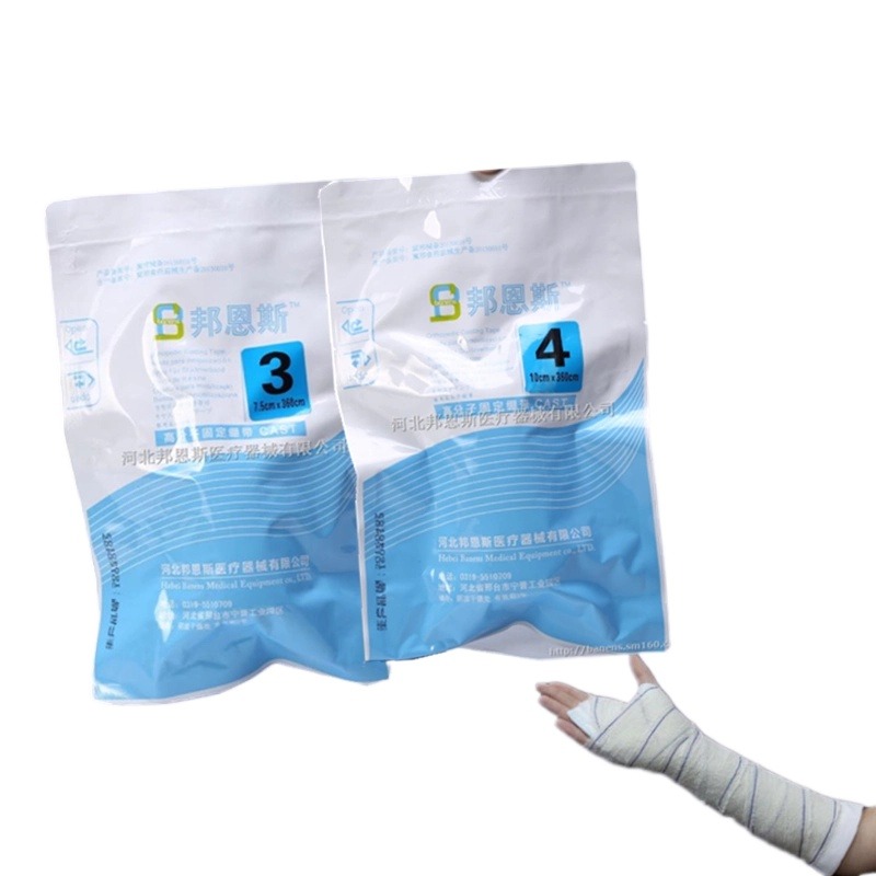 5Rolls /1 RollOrthopedic Fiber - огляд і ціна Medical Tape