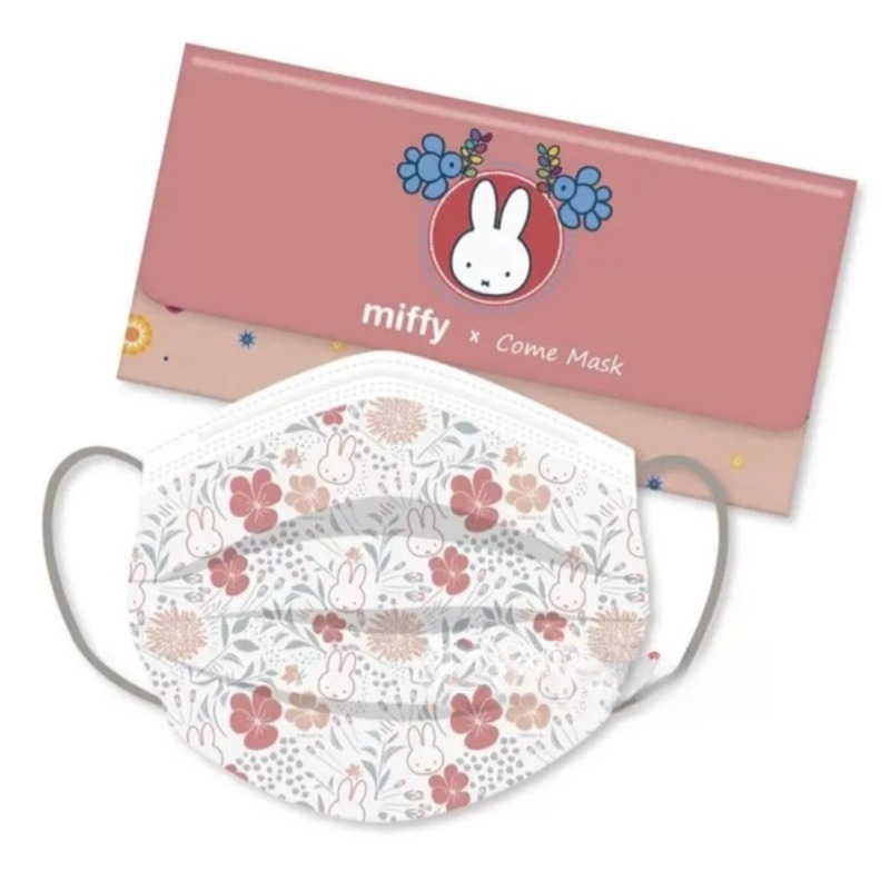 Cartoon Kawaii Surgical Mask B - огляд і ціна Surgical Mask