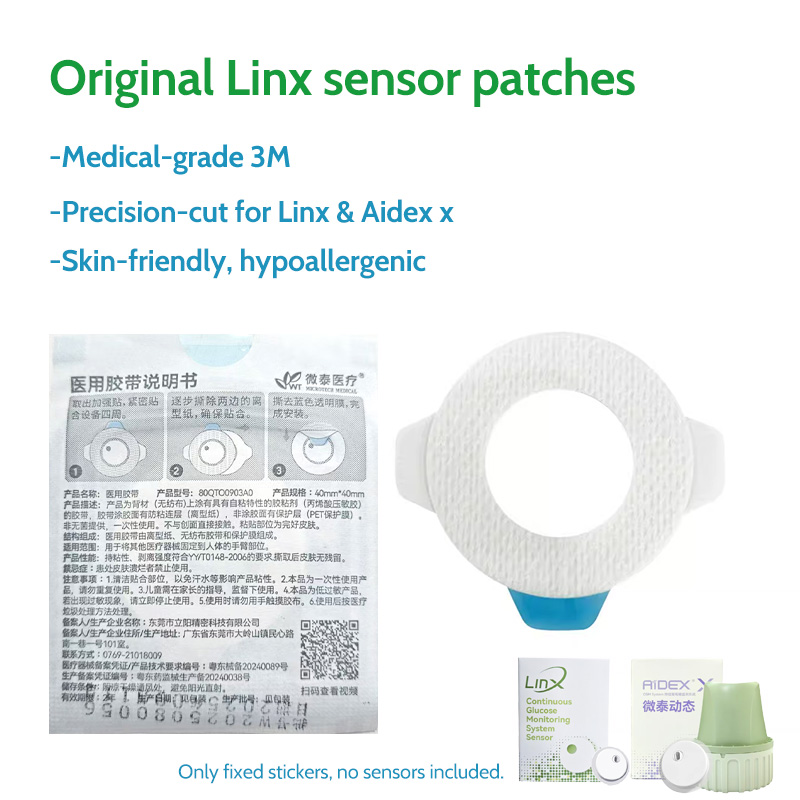 Original Linx Sensor Patches C - огляд і ціна Medical Tape