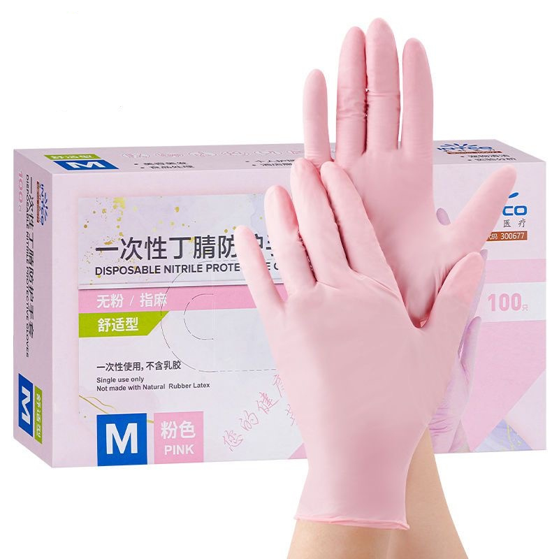 20/50/100PCS Pink Nitrile Glov - огляд і ціна Medical Gloves