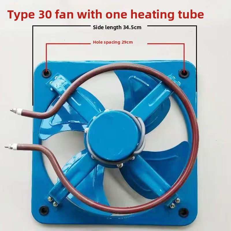 Incubator Circulation Fan Quie - огляд і ціна Lab Incubator